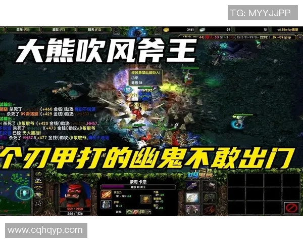 dota 斧王 比赛-DOTA 斧王挑战赛—体验火热的电竞氛围与雄壮的个人展示舞台-dota 斧王 比赛