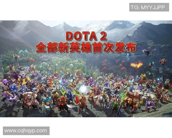 dota2全部比赛-Dota 2，全面解析各项比赛-dota2全部比赛