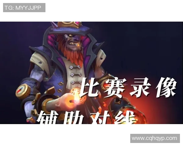 dota2比赛30场-关于 Dota2 比赛中的激烈战斗—深入分析三十场比赛背后的故事与技艺传承-dota2比赛30场